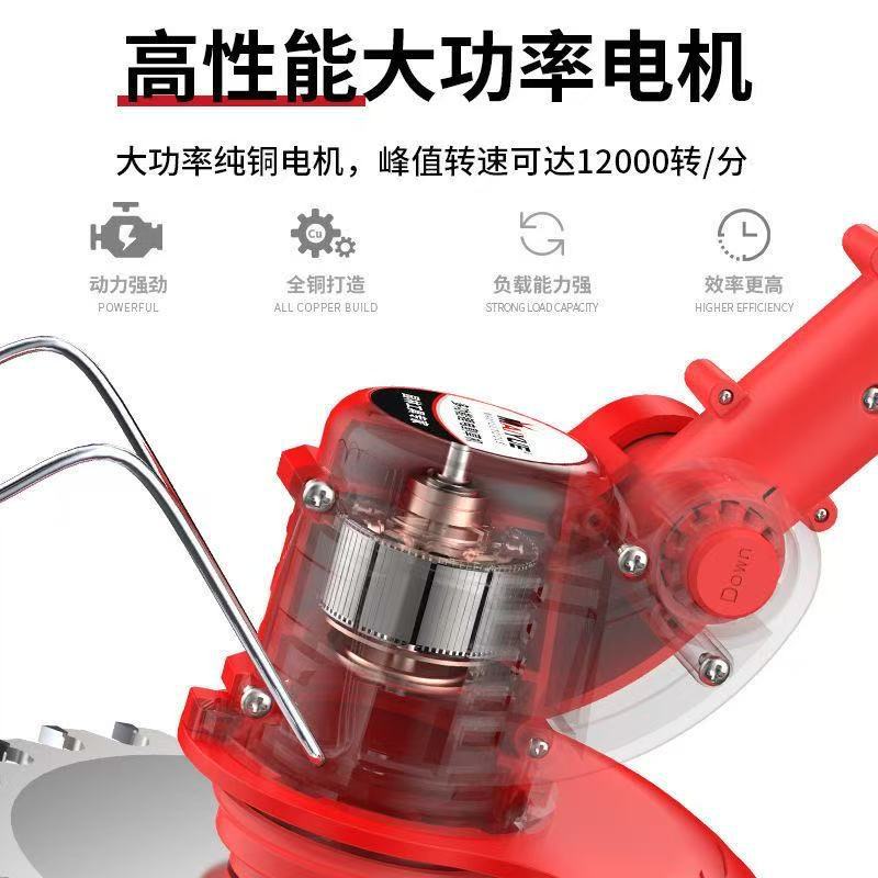 lithium battery lawn mower household small lawn mower handheld electric lawn trimmer garden trimmer cordless lawn mower