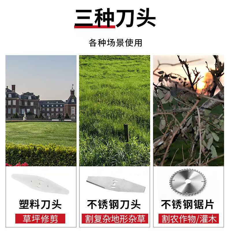 lithium battery lawn mower household small lawn mower handheld electric lawn trimmer garden trimmer cordless lawn mower